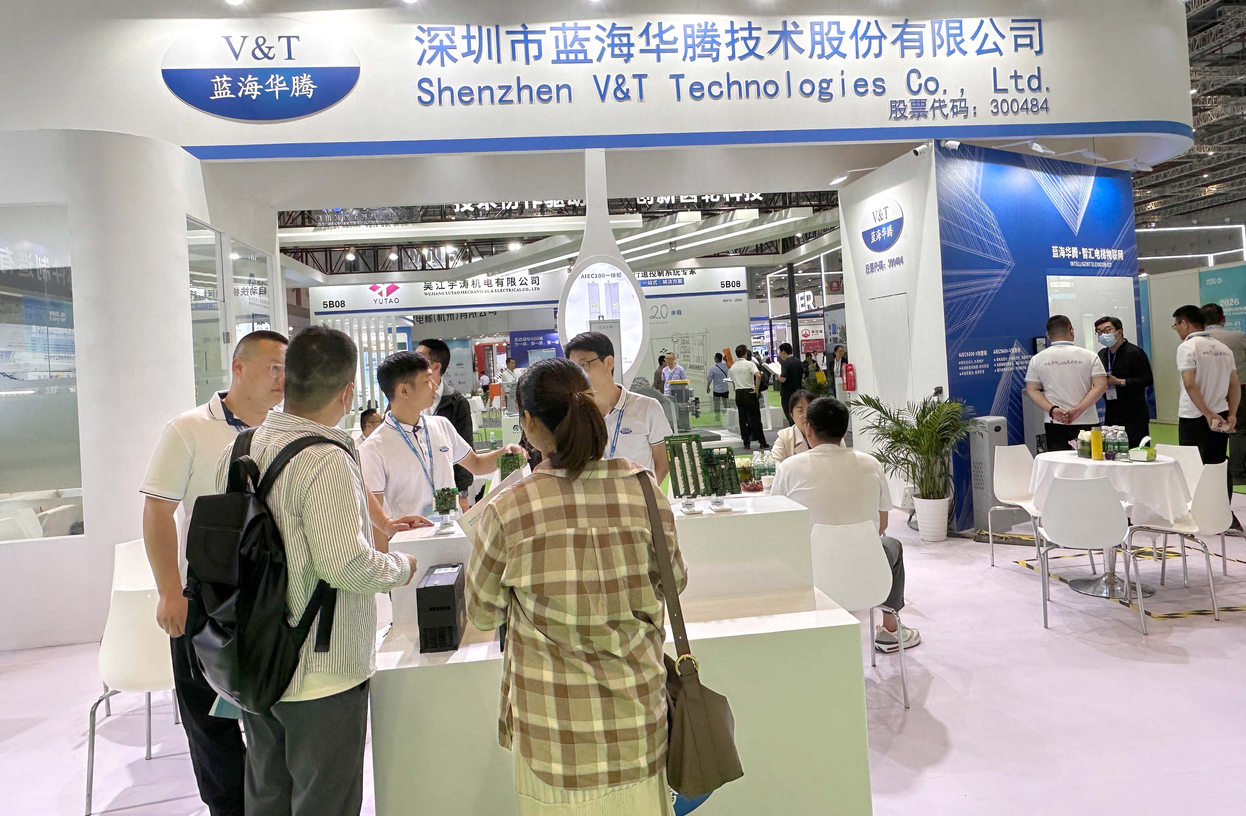 蓝海华腾上海国际电梯展 圆满收官！