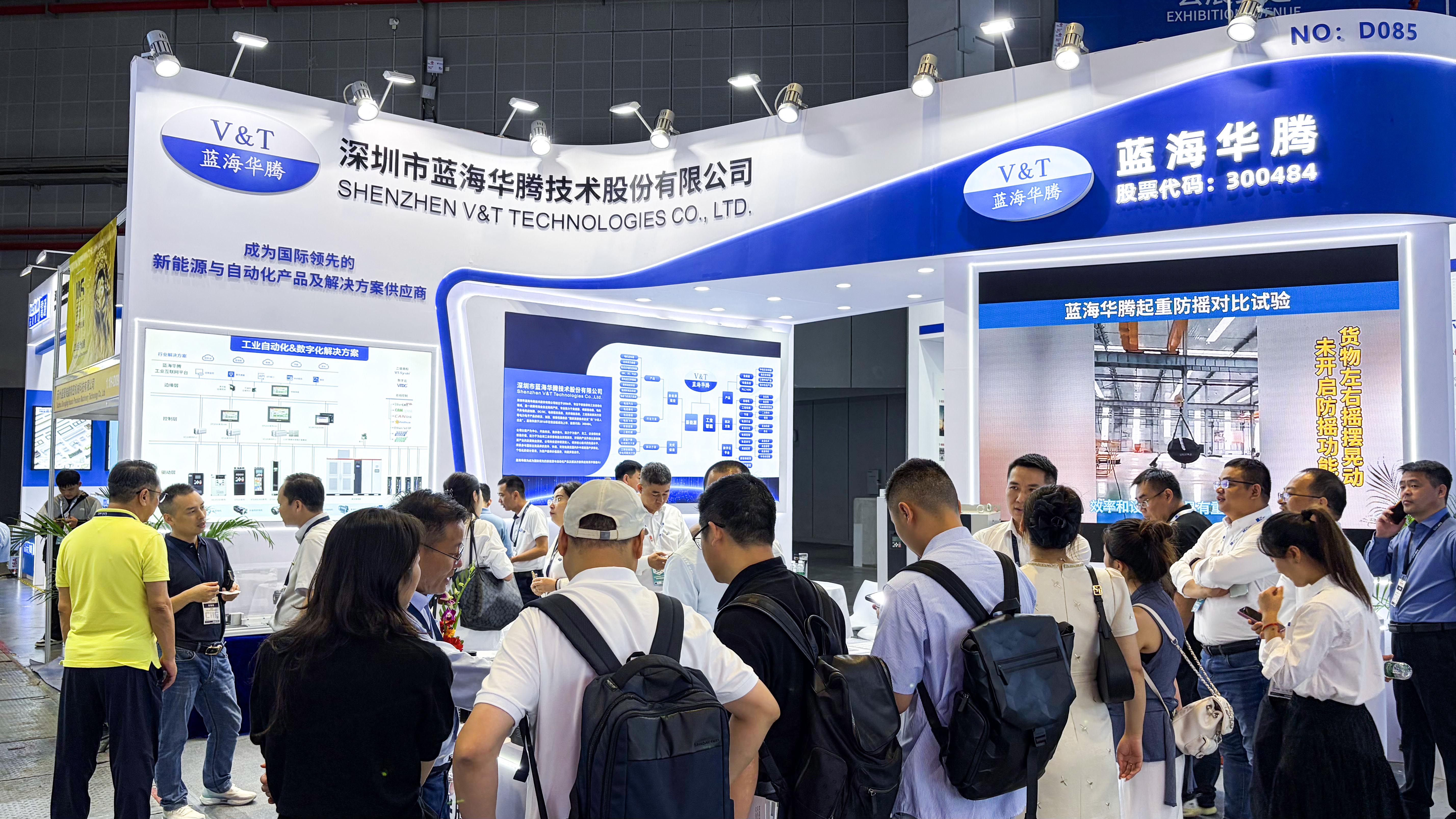 【工博会直击】2025上海工博会首日晨光：蓝海华腾深耕新能源与工业自动化智能制造，以技术诠释实力!