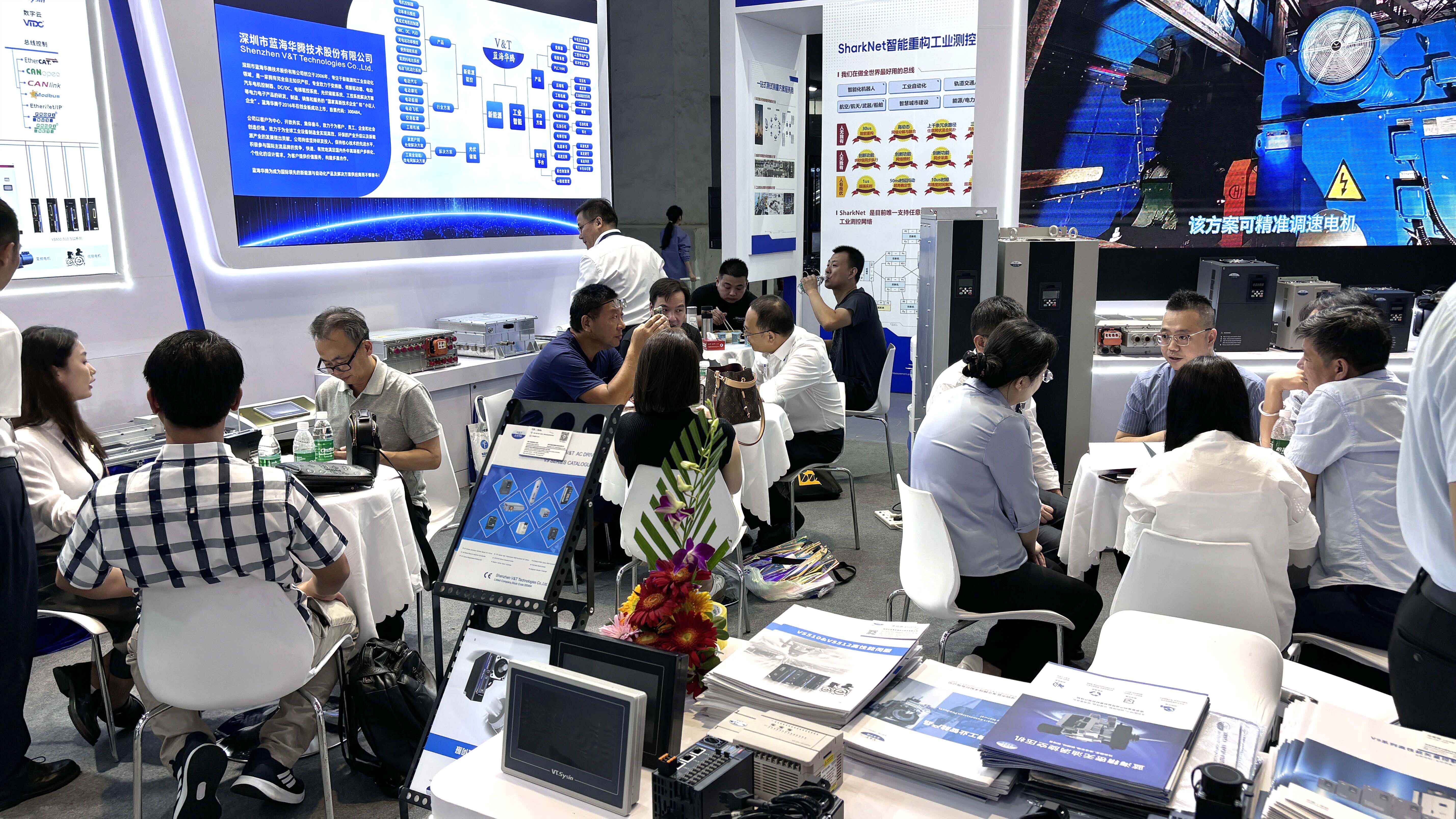 蓝海华腾2025上海工博会圆满收官！