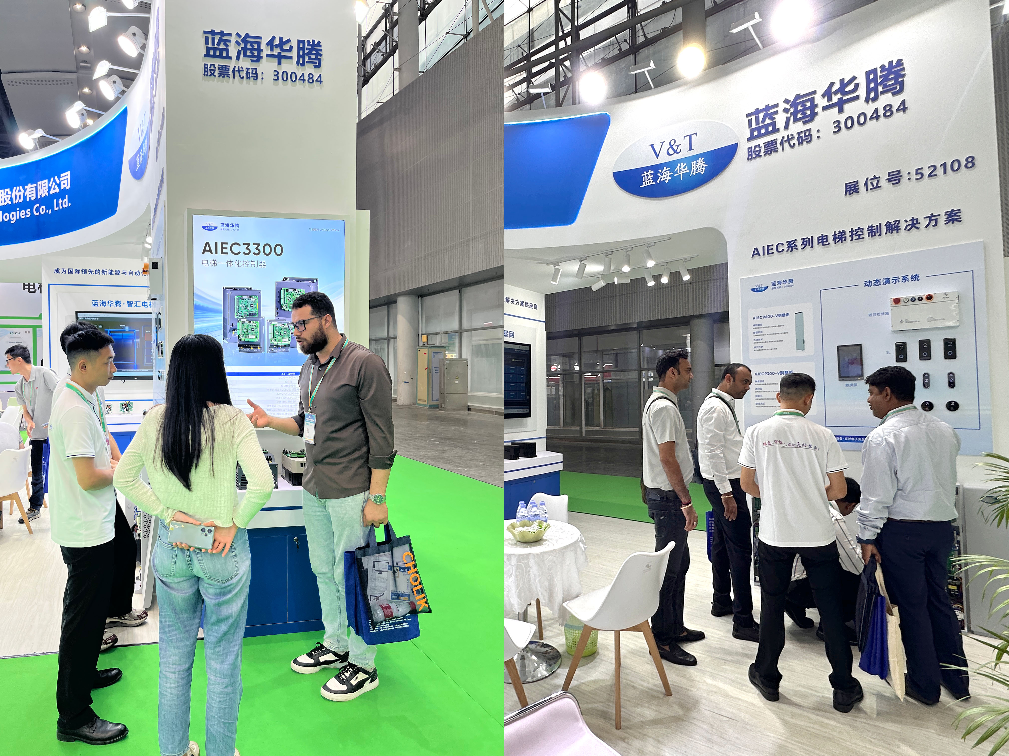 蓝海华腾广州第17届中国国际电梯展览会 圆满收官！